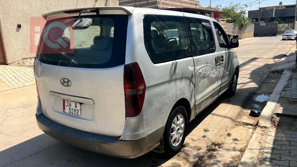 هيونداي ستار اكس